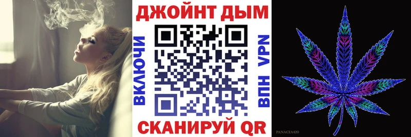 Купить наркоту Кирово-Чепецк Кокаин Меф мяу мяу СК kraken онион Гашиш