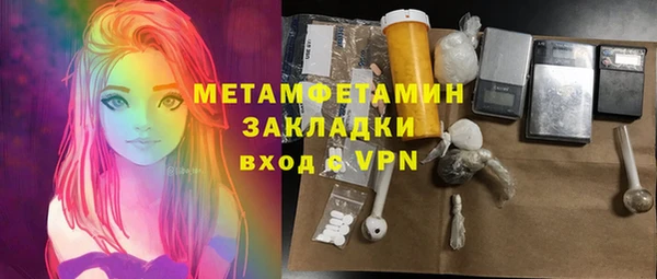 a pvp Аркадак