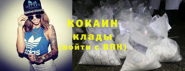 синтетический гашиш Армянск