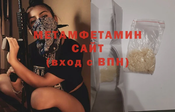 a pvp Аркадак
