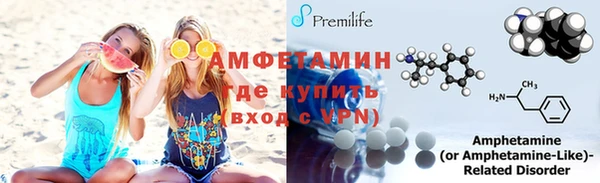 синтетический гашиш Армянск