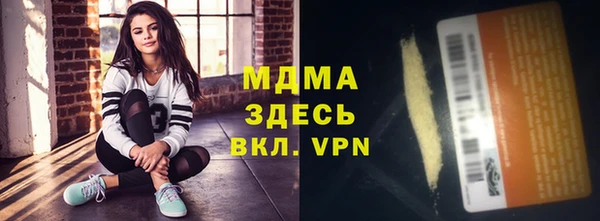 кокс Балахна