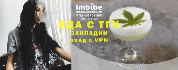 a pvp Аркадак