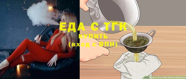 a pvp Аркадак