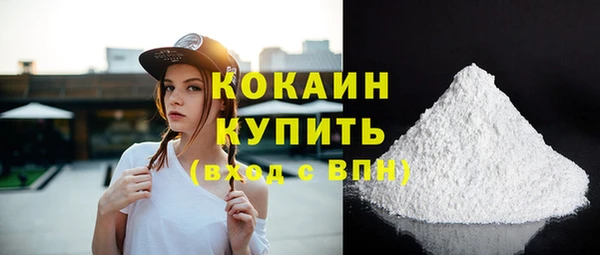 кокс Балахна