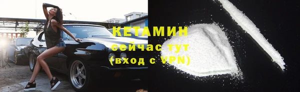 синтетический гашиш Армянск
