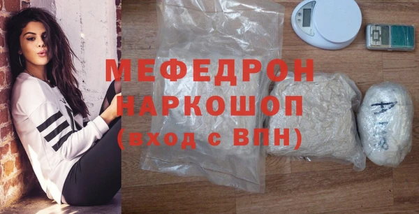 а пвп мука Баксан