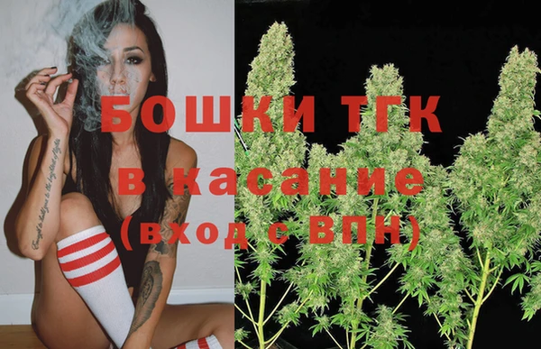 скорость Арсеньев