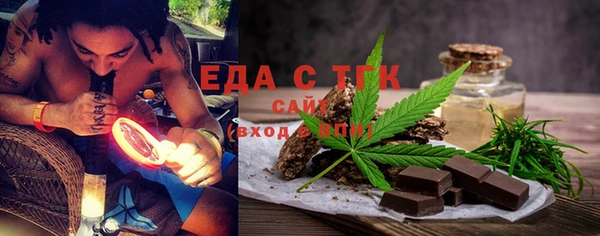 а пвп мука Баксан