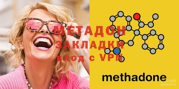 а пвп мука Баксан