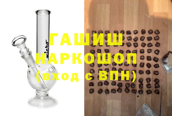 кокс Балахна