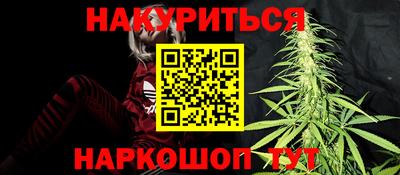 кокаин премиум Волжск