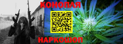 метамфетамин Волжский