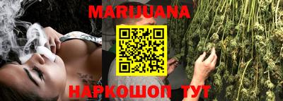 кокаин премиум Волжск