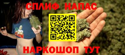 кокаин премиум Волжск