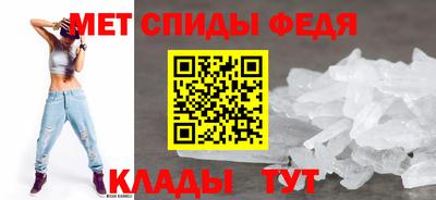 кокаин премиум Волжск