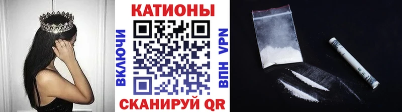 Меф кристаллы  OMG вход  Кирово-Чепецк  закладки 