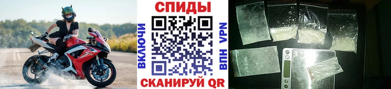 Метамфетамин пудра  Кирово-Чепецк 