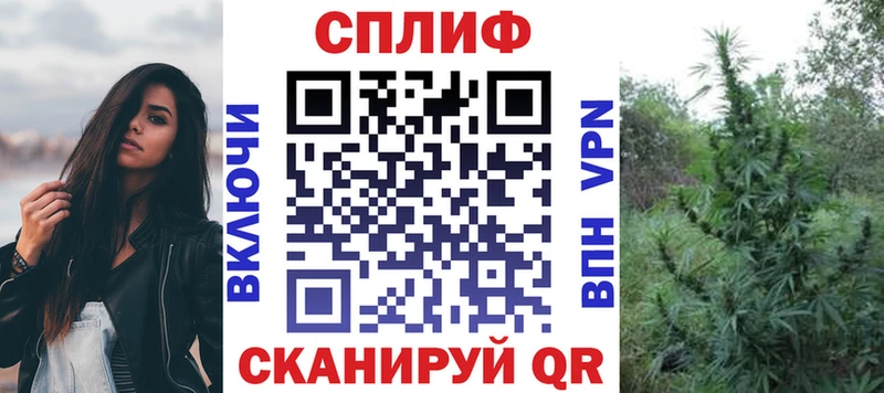 Шишки марихуана THC 21% Кирово-Чепецк